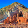 Valle del Arcoíris